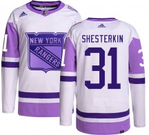 Men's Adidas New York Rangers Igor Shesterkin Hockey Fights Cancer Jersey - Authentic