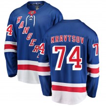 Youth Fanatics Branded New York Rangers Vitali Kravtsov Blue Home Jersey - Breakaway