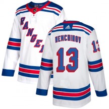 Men's Adidas New York Rangers Sergei Nemchinov White Jersey - Authentic