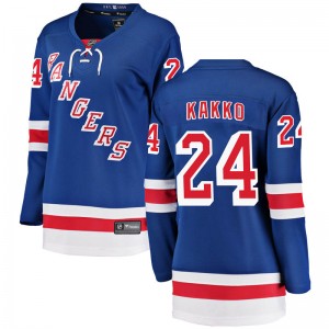 Women's Fanatics Branded New York Rangers Kaapo Kakko Blue Home Jersey - Breakaway
