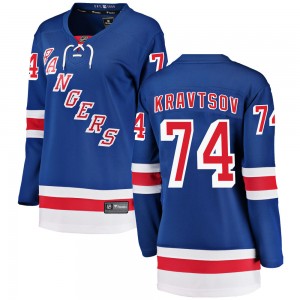 Women's Fanatics Branded New York Rangers Vitali Kravtsov Blue Home Jersey - Breakaway