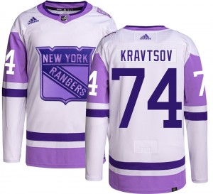 Men's Adidas New York Rangers Vitali Kravtsov Hockey Fights Cancer Jersey - Authentic