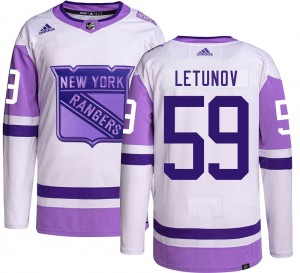 Men's Adidas New York Rangers Maxim Letunov Hockey Fights Cancer Jersey - Authentic
