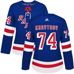 Women's Adidas New York Rangers Vitali Kravtsov Royal Blue Home Jersey - Authentic