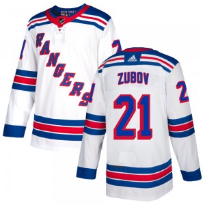Youth Adidas New York Rangers Sergei Zubov White Jersey - Authentic