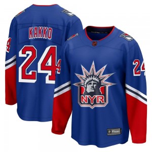 Youth Fanatics Branded New York Rangers Kaapo Kakko Royal Special Edition 2.0 Jersey - Breakaway