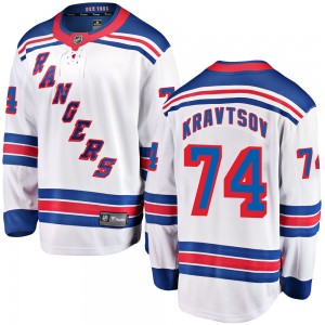 Youth Fanatics Branded New York Rangers Vitali Kravtsov White Away Jersey - Breakaway