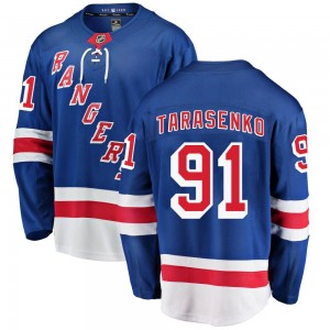 Youth Fanatics Branded New York Rangers Vladimir Tarasenko Blue Home Jersey - Breakaway