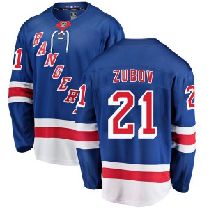 Youth Fanatics Branded New York Rangers Sergei Zubov Blue Home Jersey - Breakaway